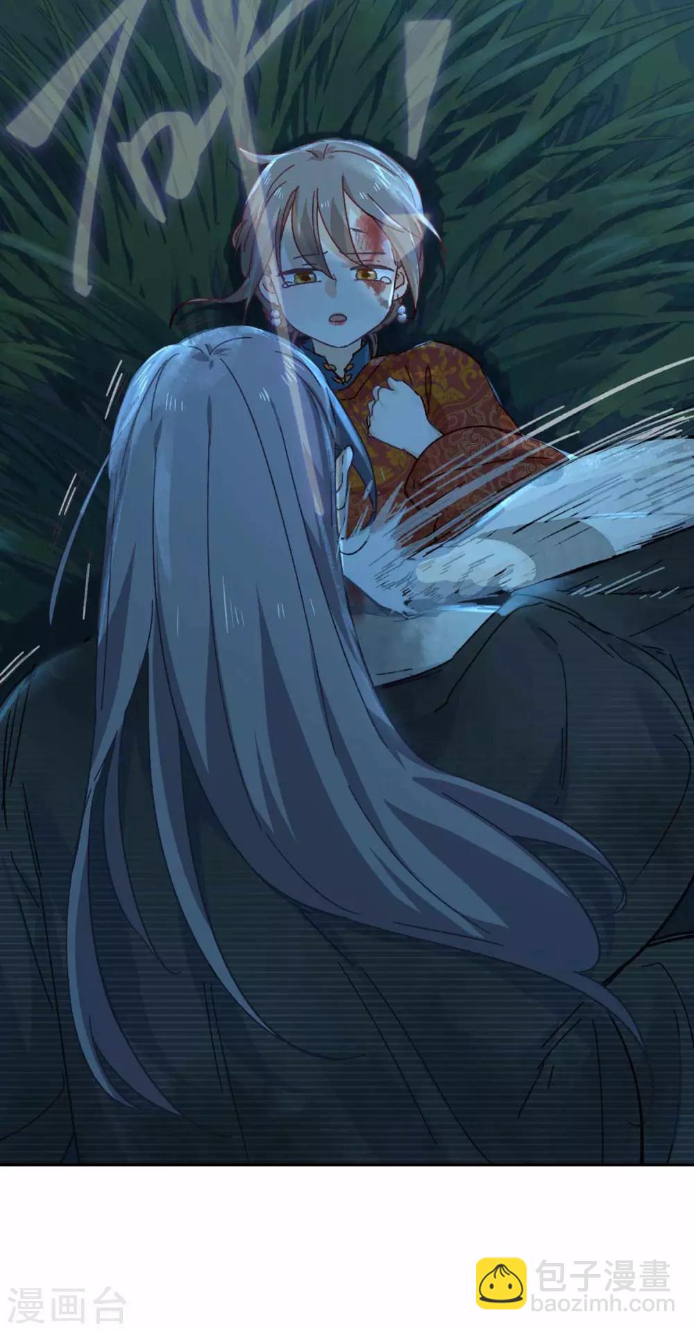 第102话 破石头-第105话