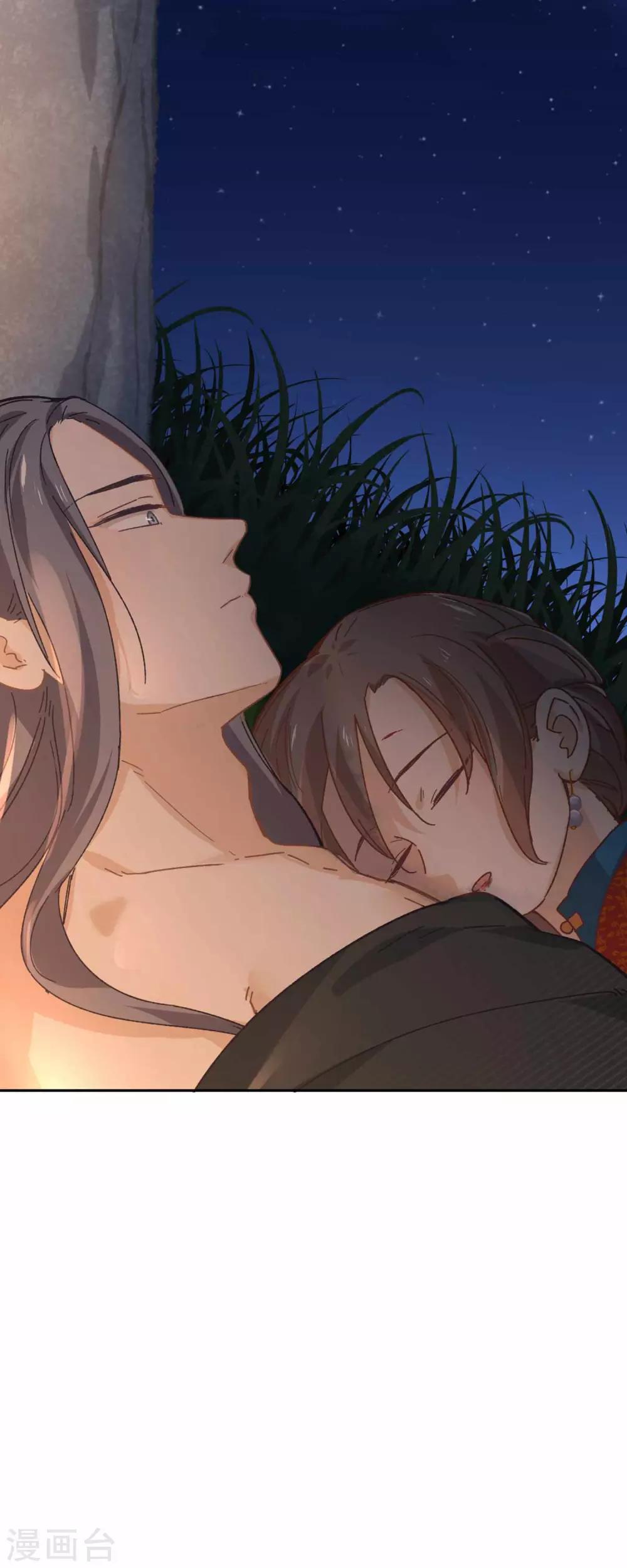 第102话 破石头-第105话