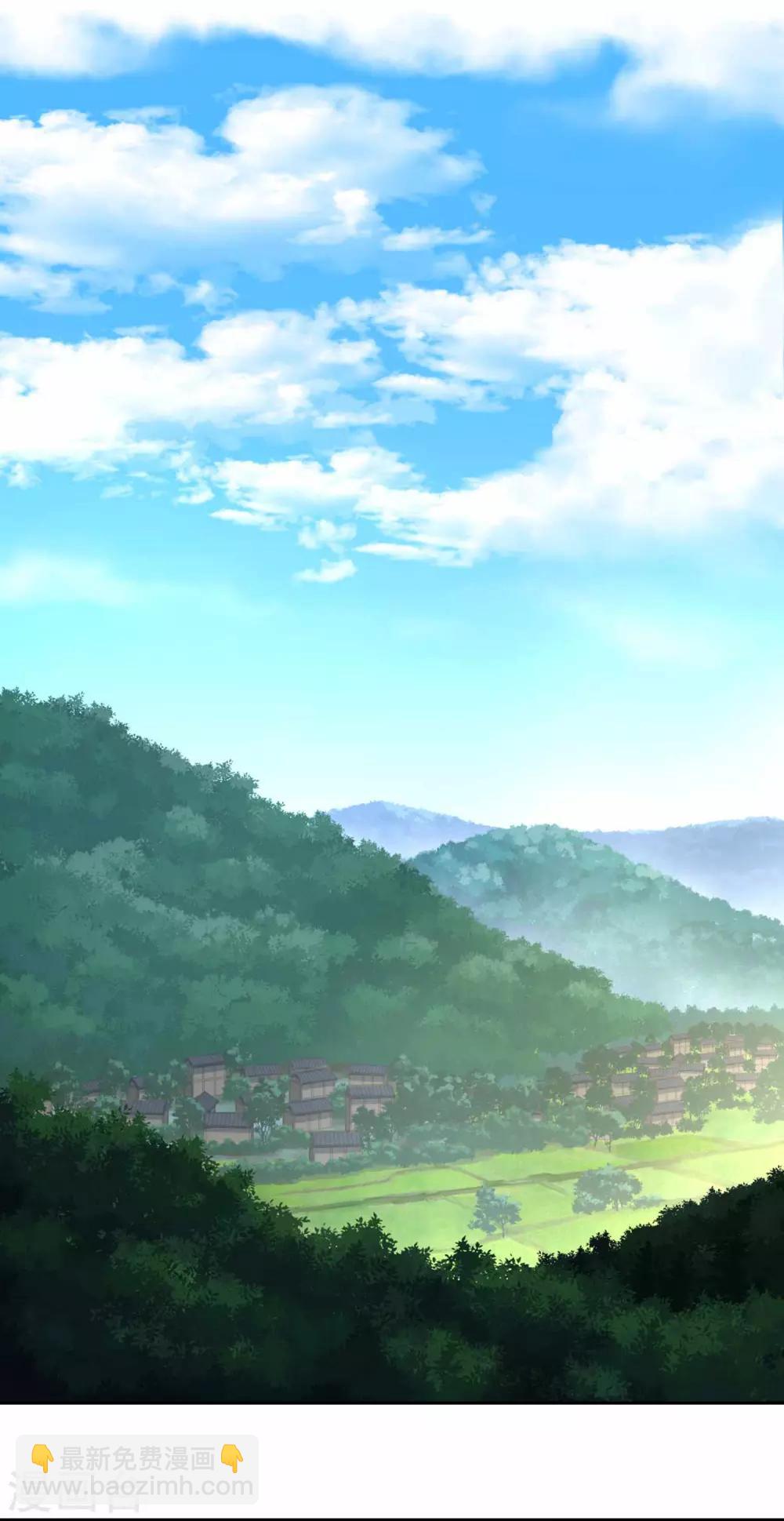 第105话 最好的评价-第109话