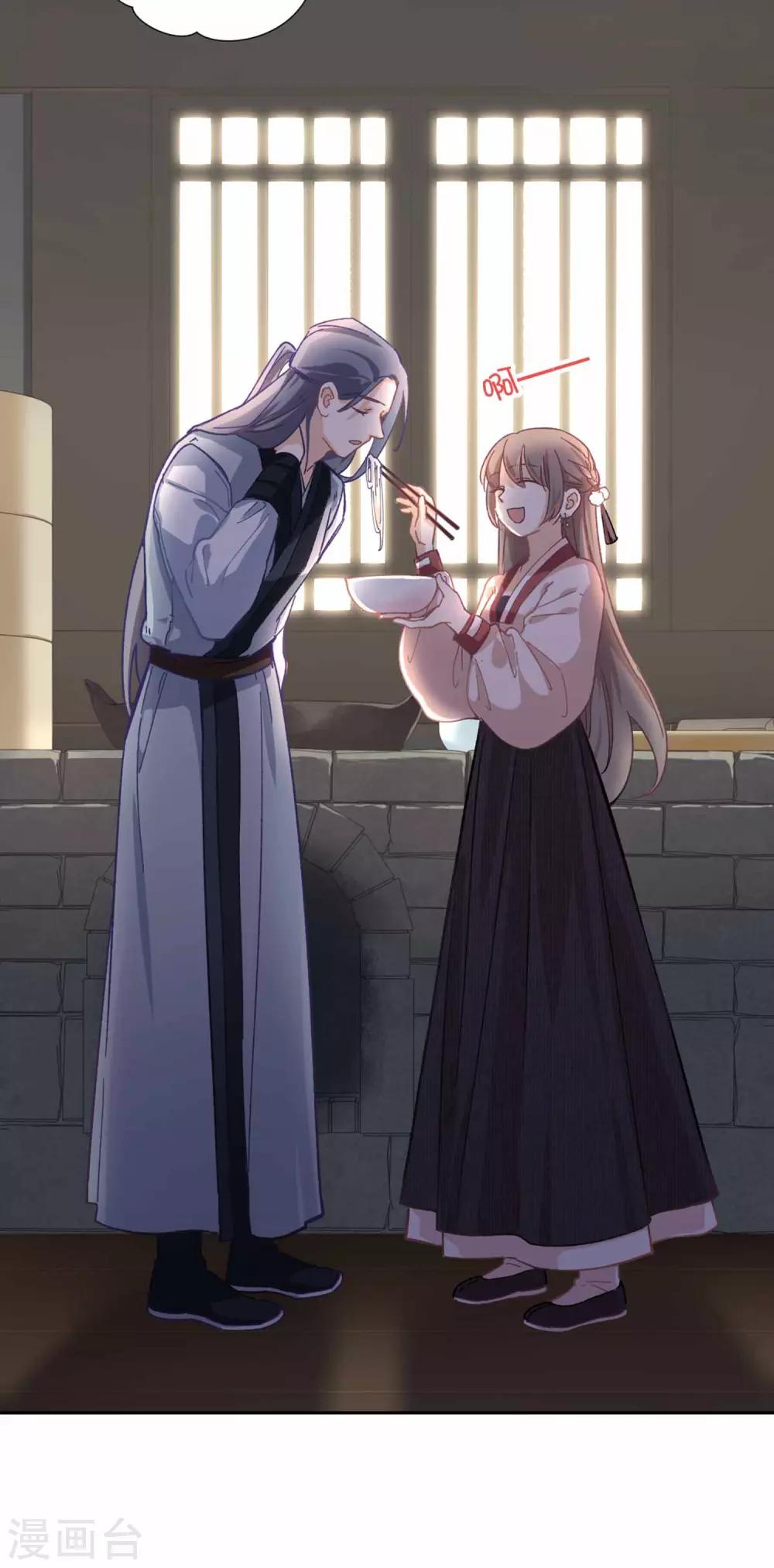 第105话 最好的评价-第109话