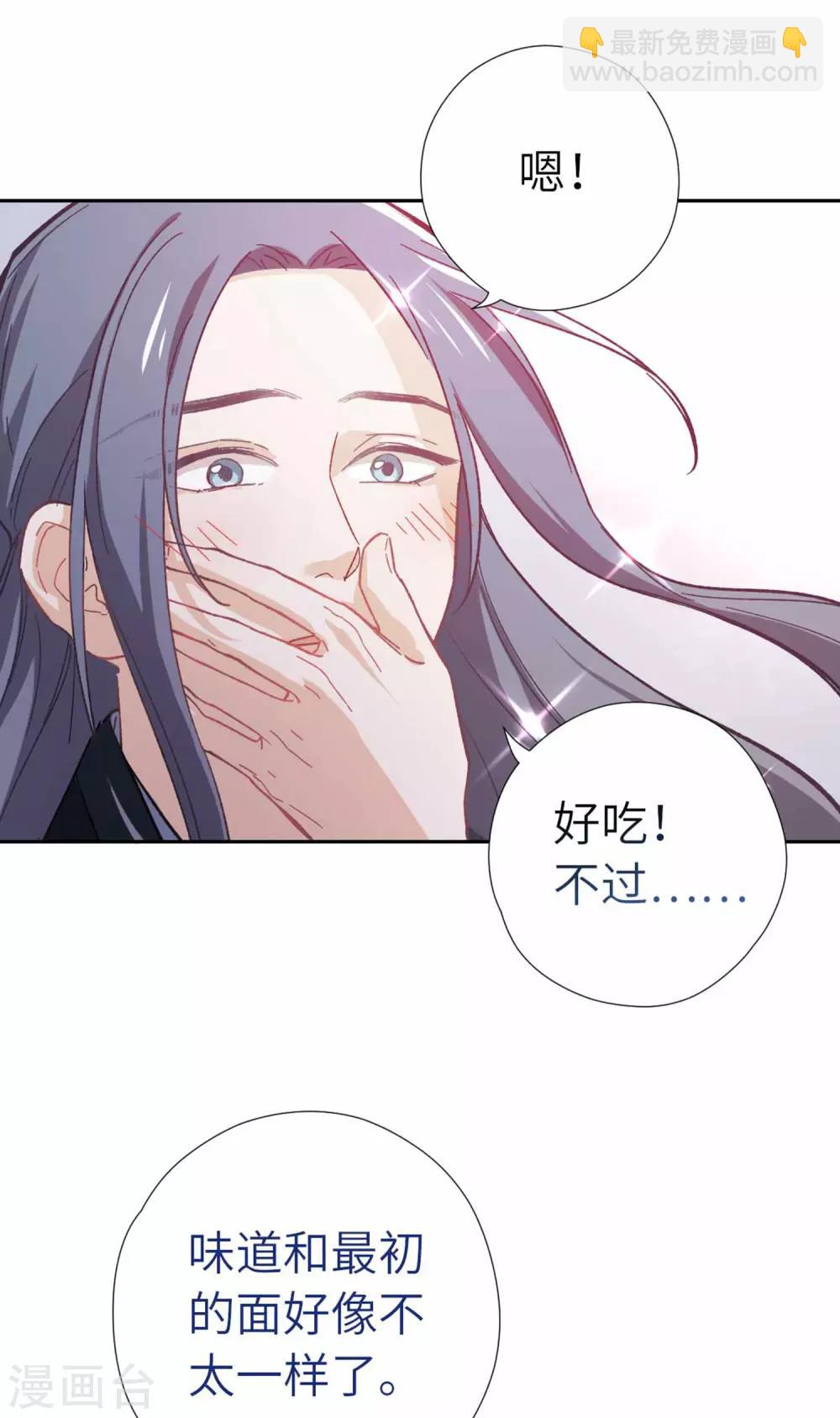 第105话 最好的评价-第109话