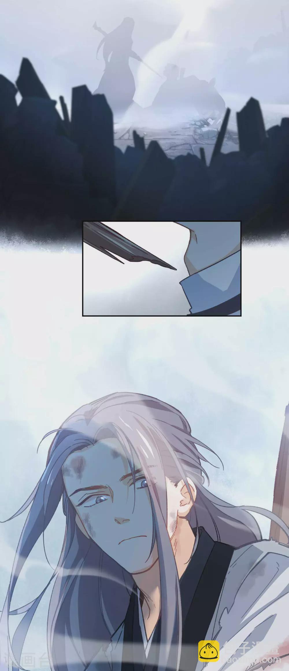 第109话 任务-第115话