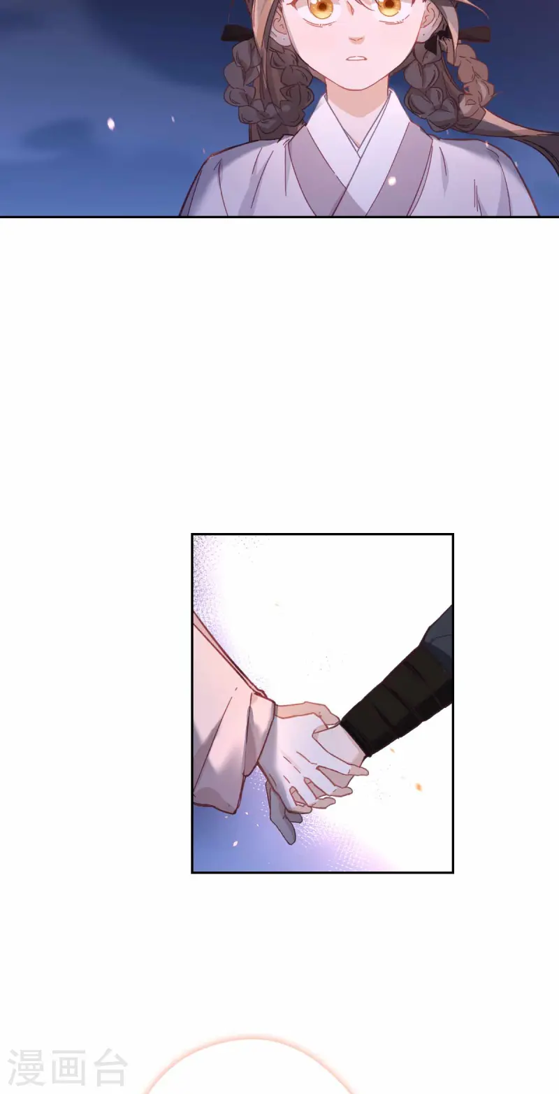 第117话 致死量-第123话