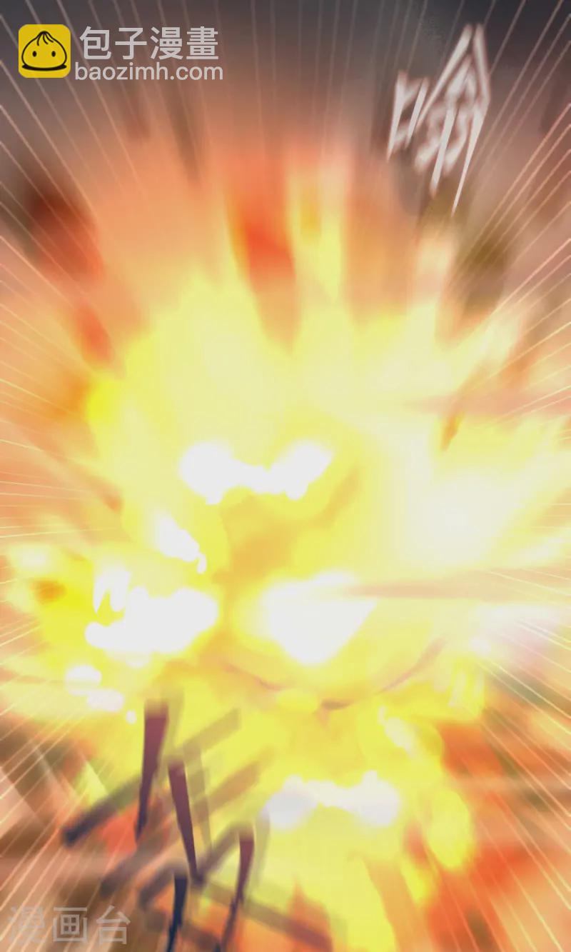 第119话 值得-第125话