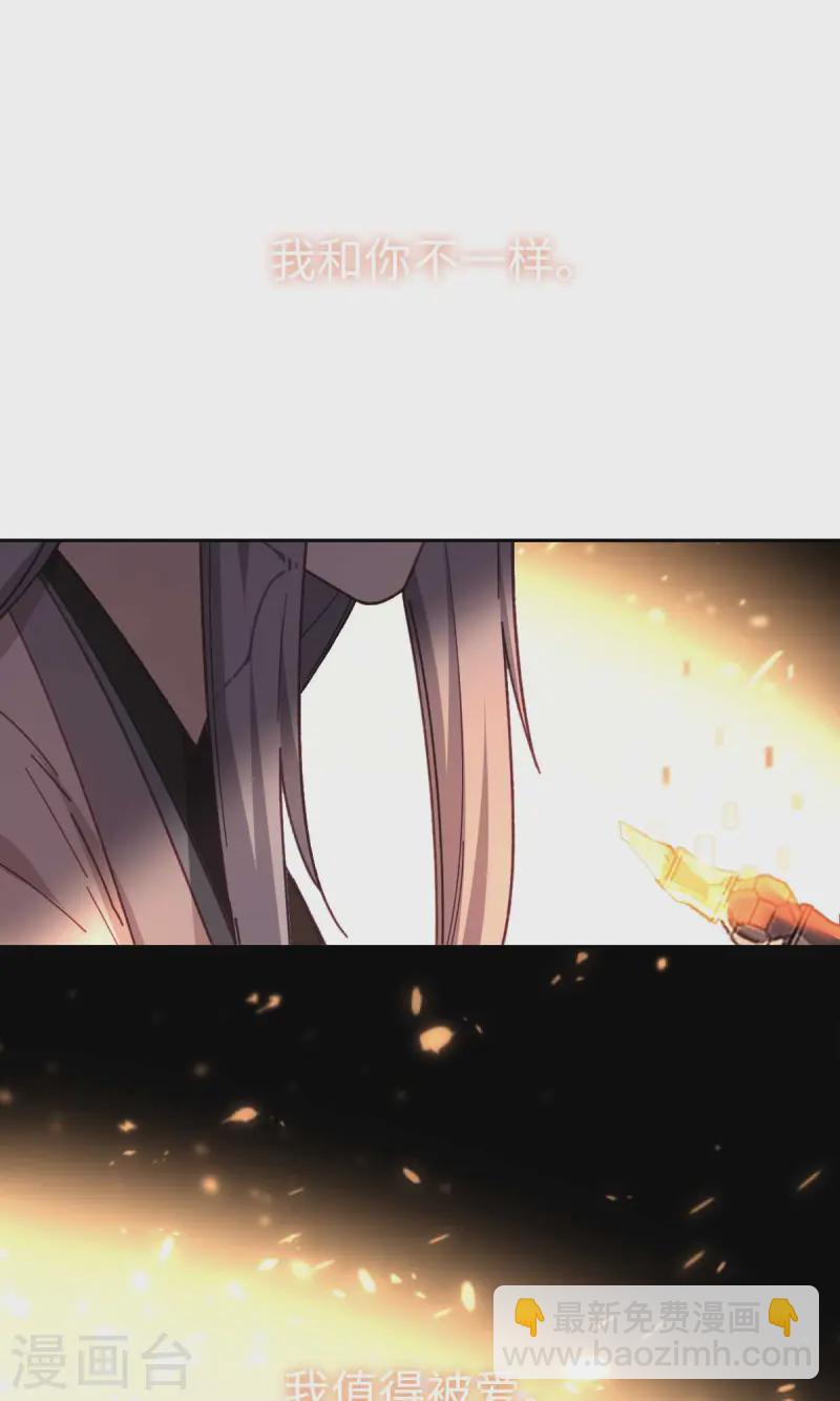 第119话 值得-第125话