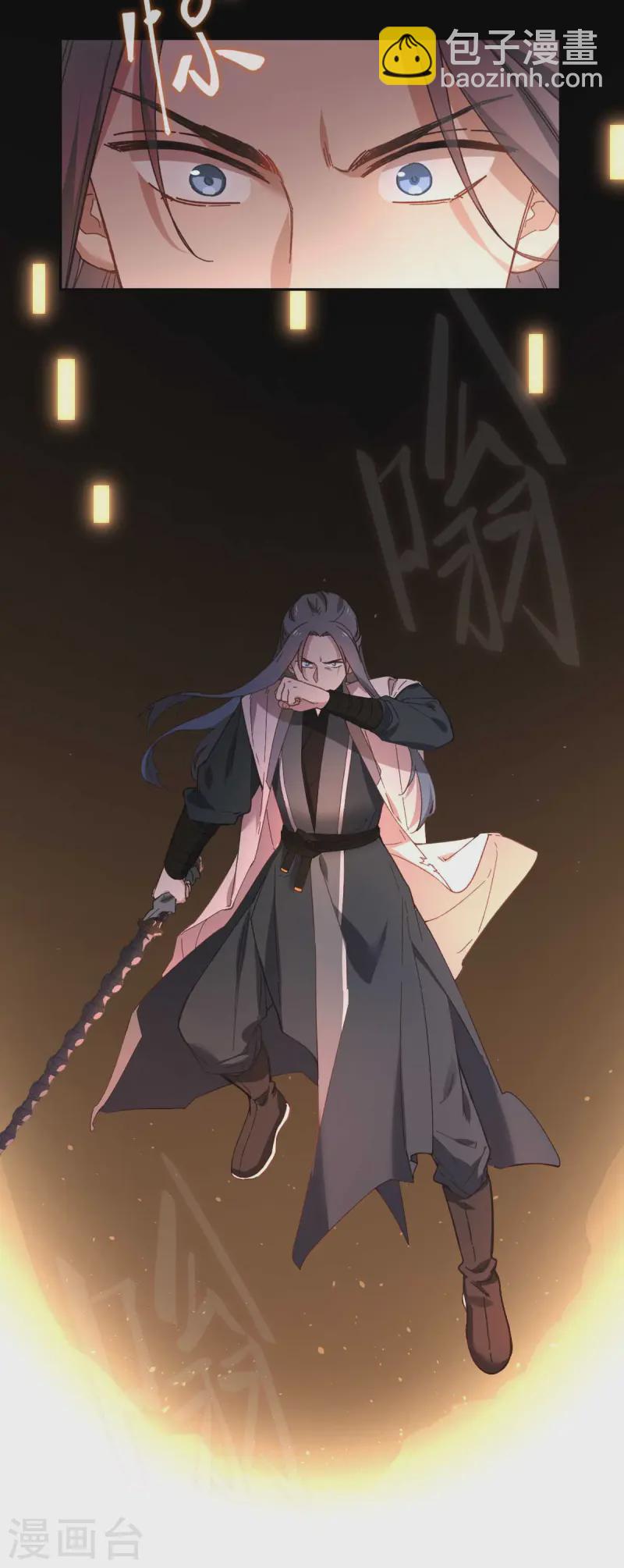 第119话 值得-第125话