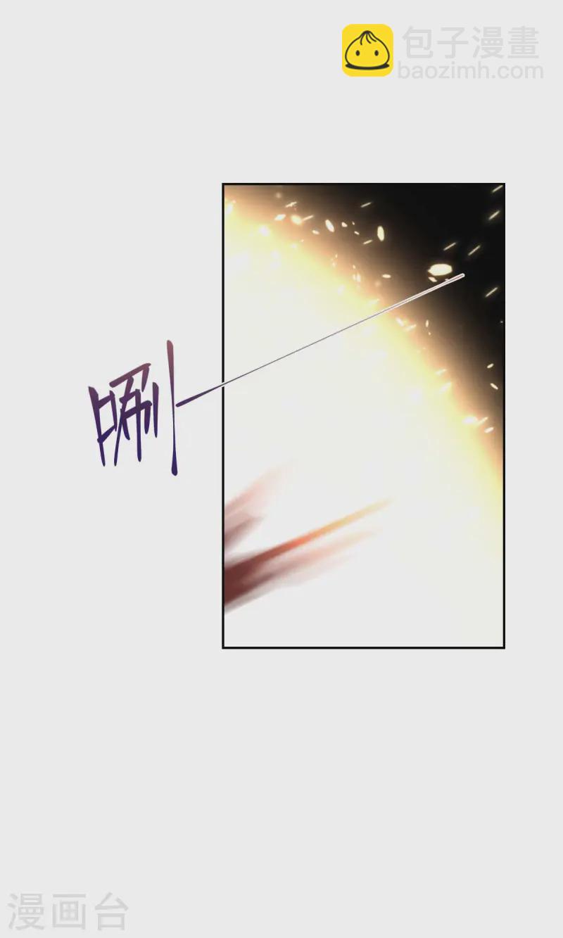 第119话 值得-第125话