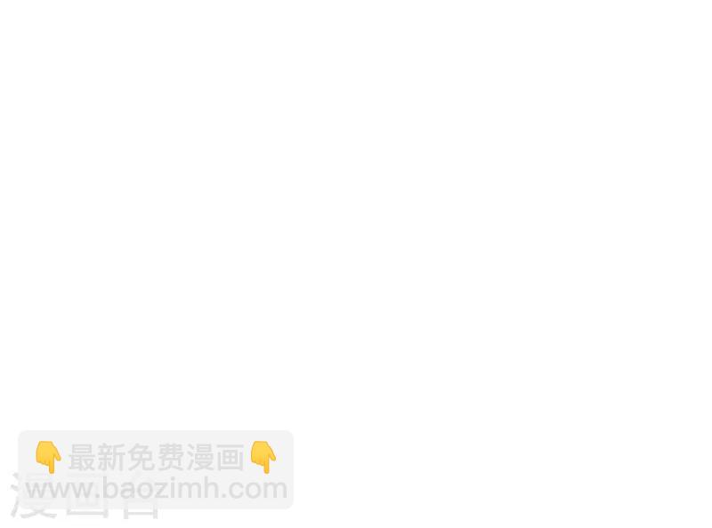 第20话 得加钱-第21话