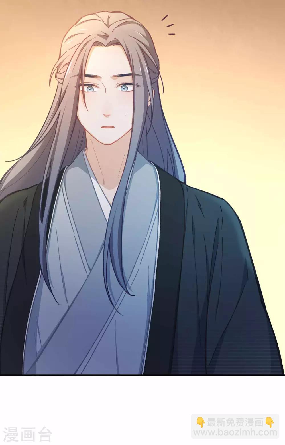 第49话 我听到了-第51话