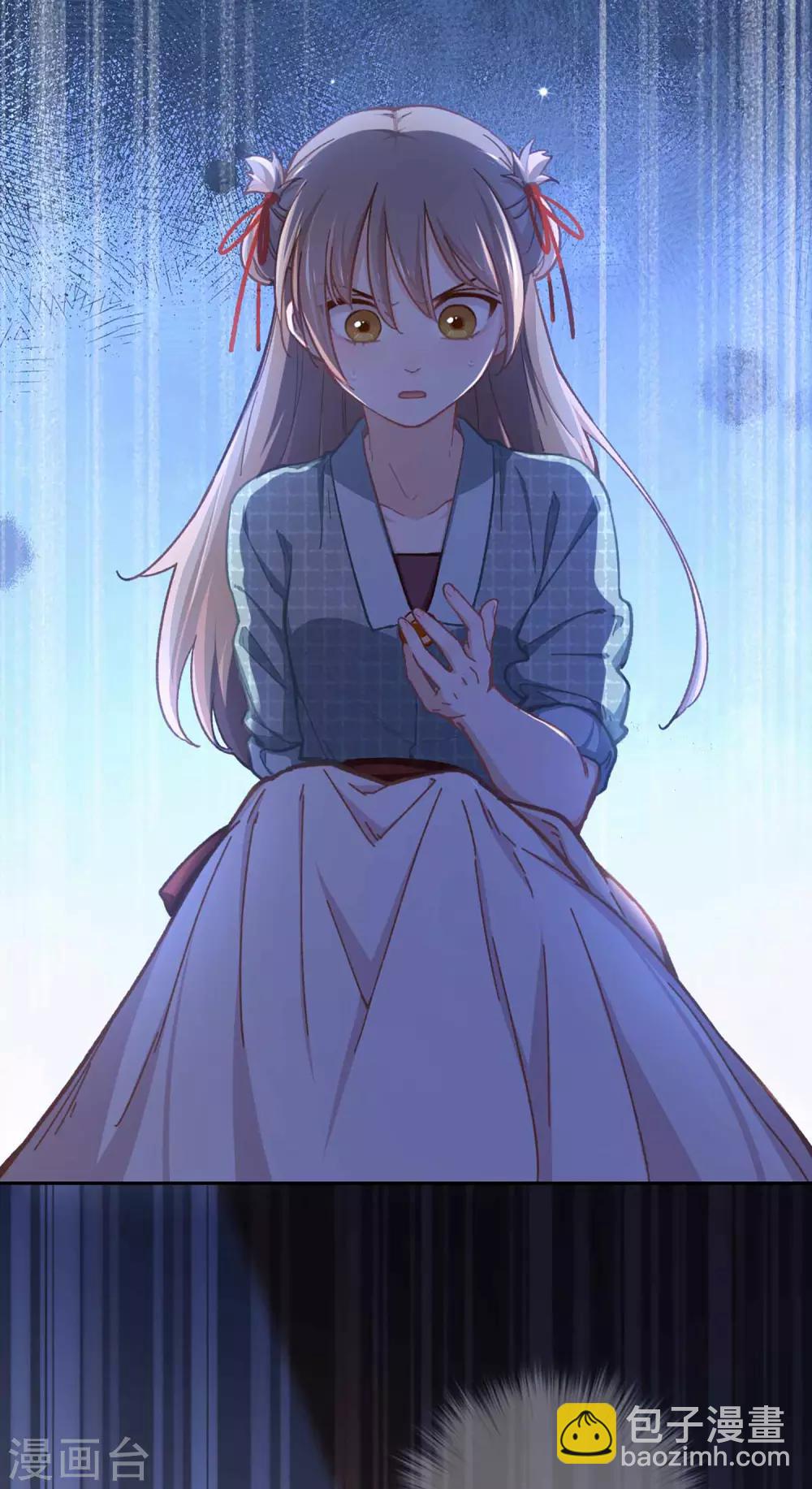 第54话 谁说我要走了-第57话