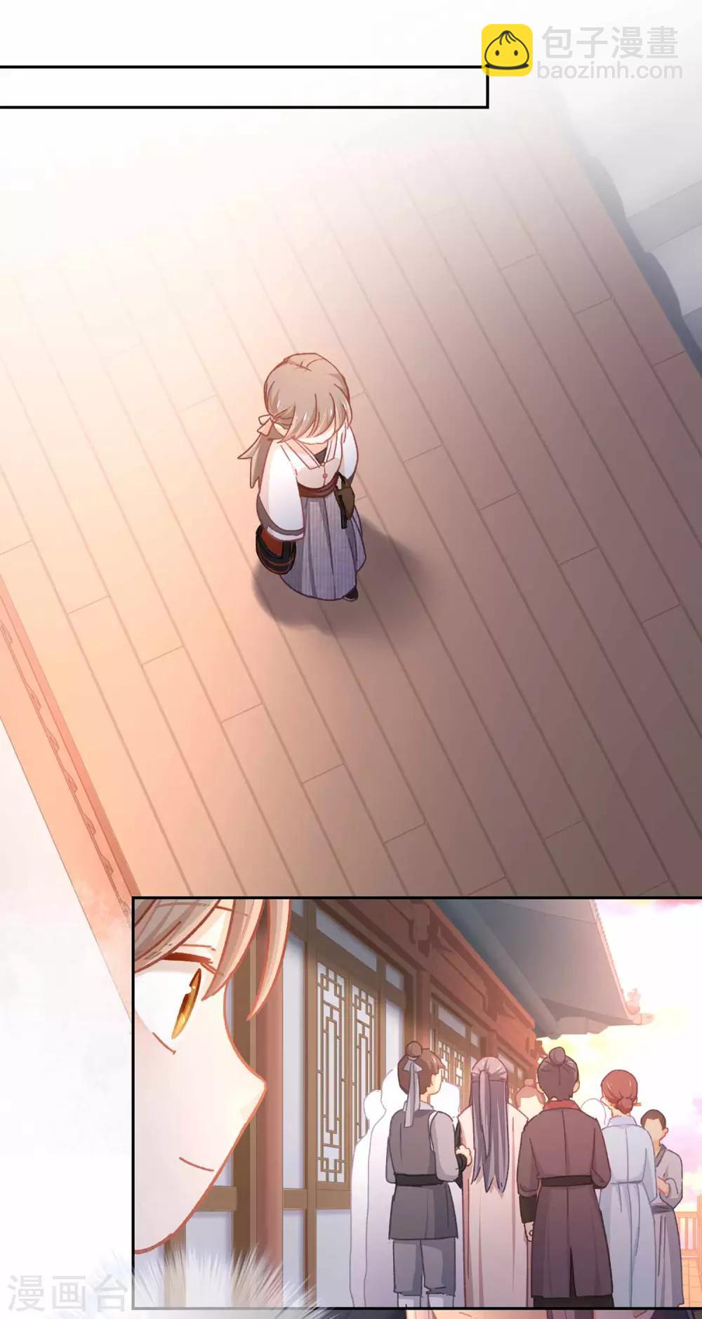 第58话 骗子-第61话