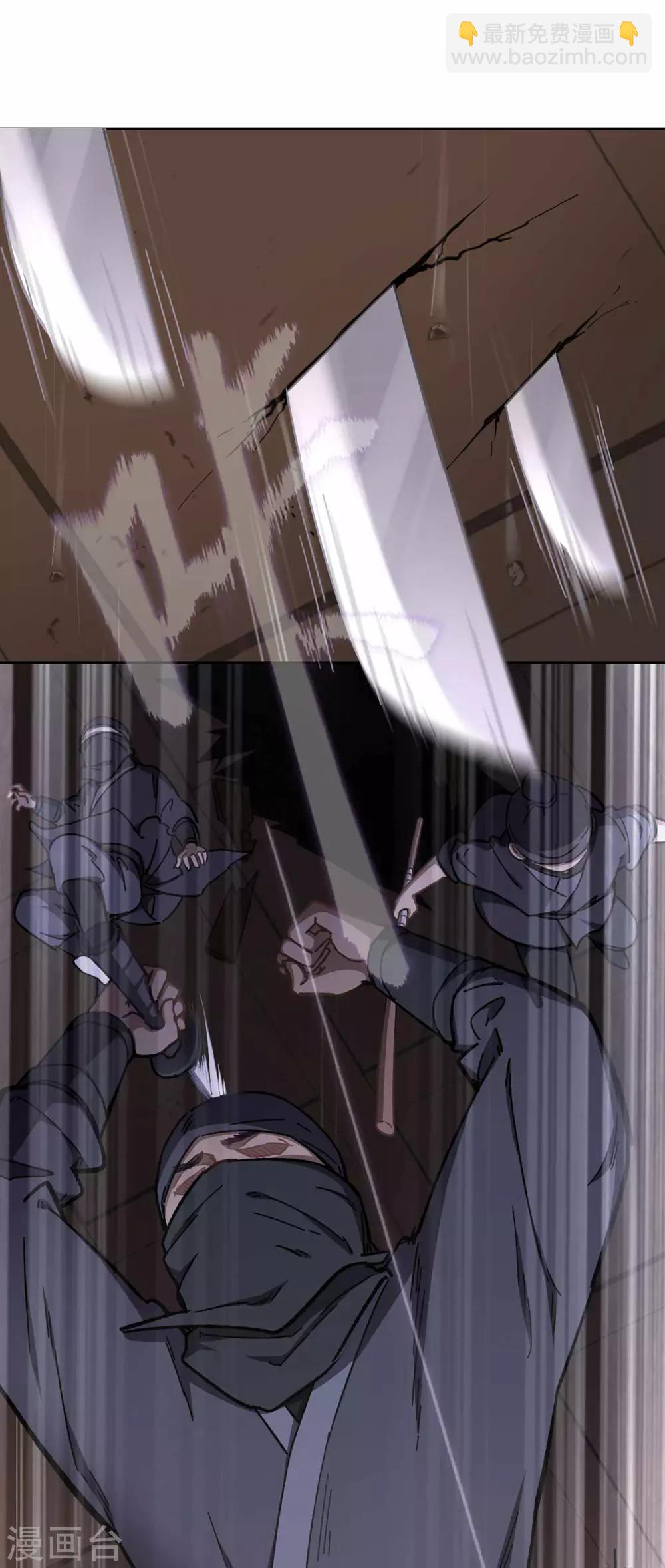 第62话 什么情况-第65话