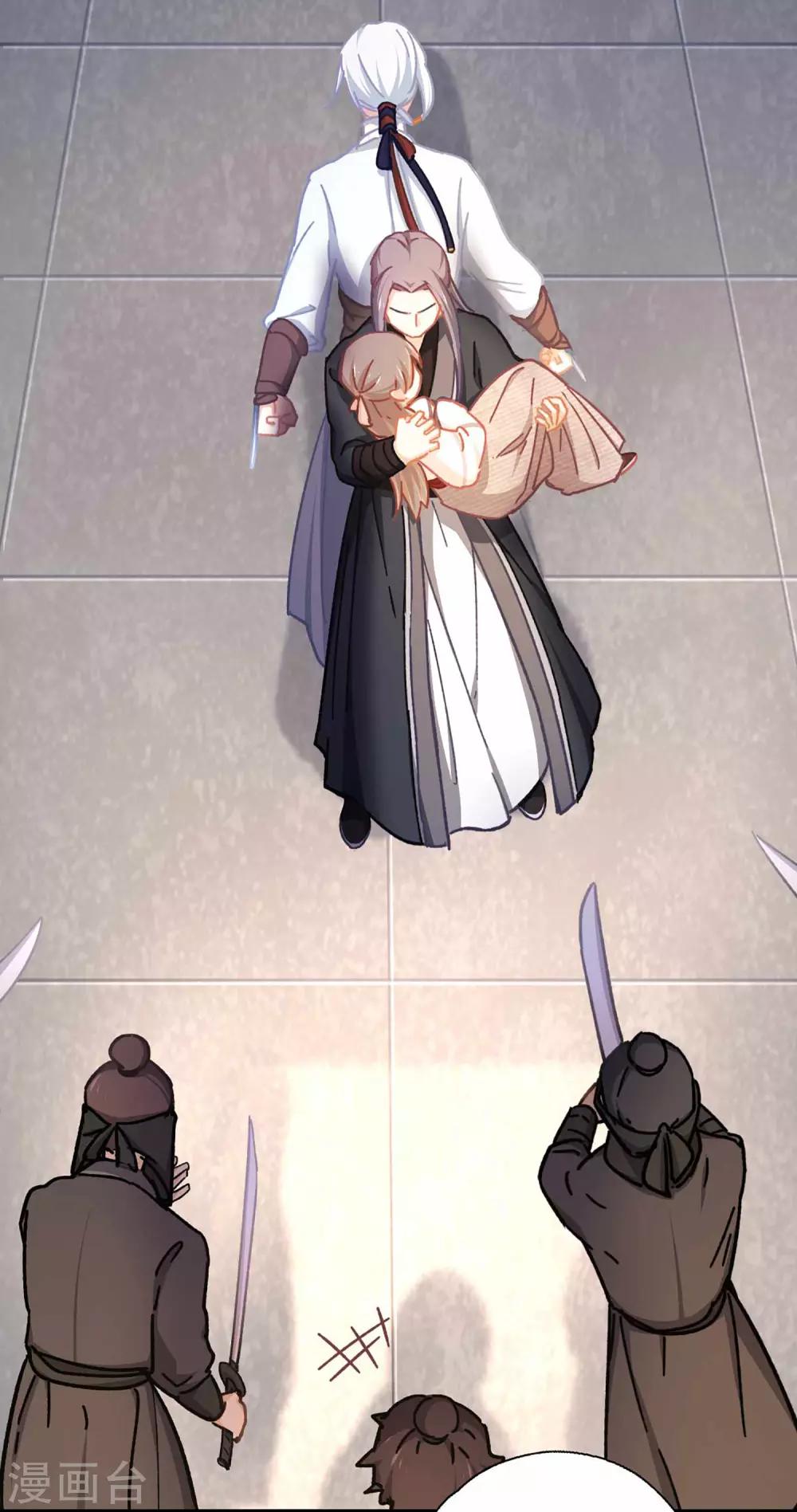 第62话 什么情况-第65话