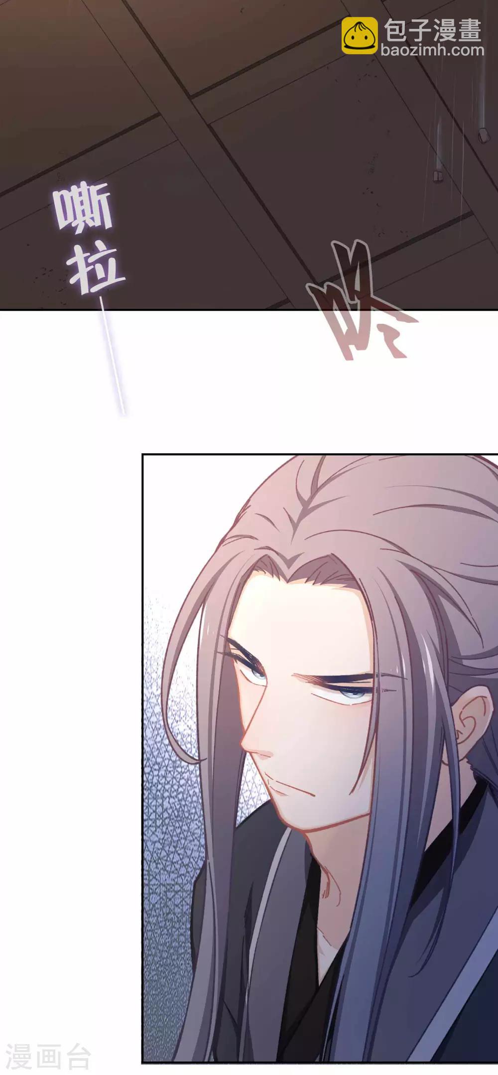 第62话 什么情况-第65话