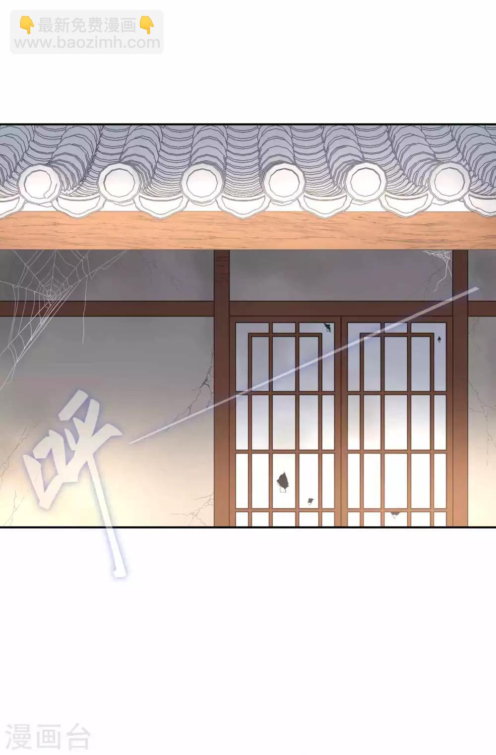 第66话 招聘-第69话