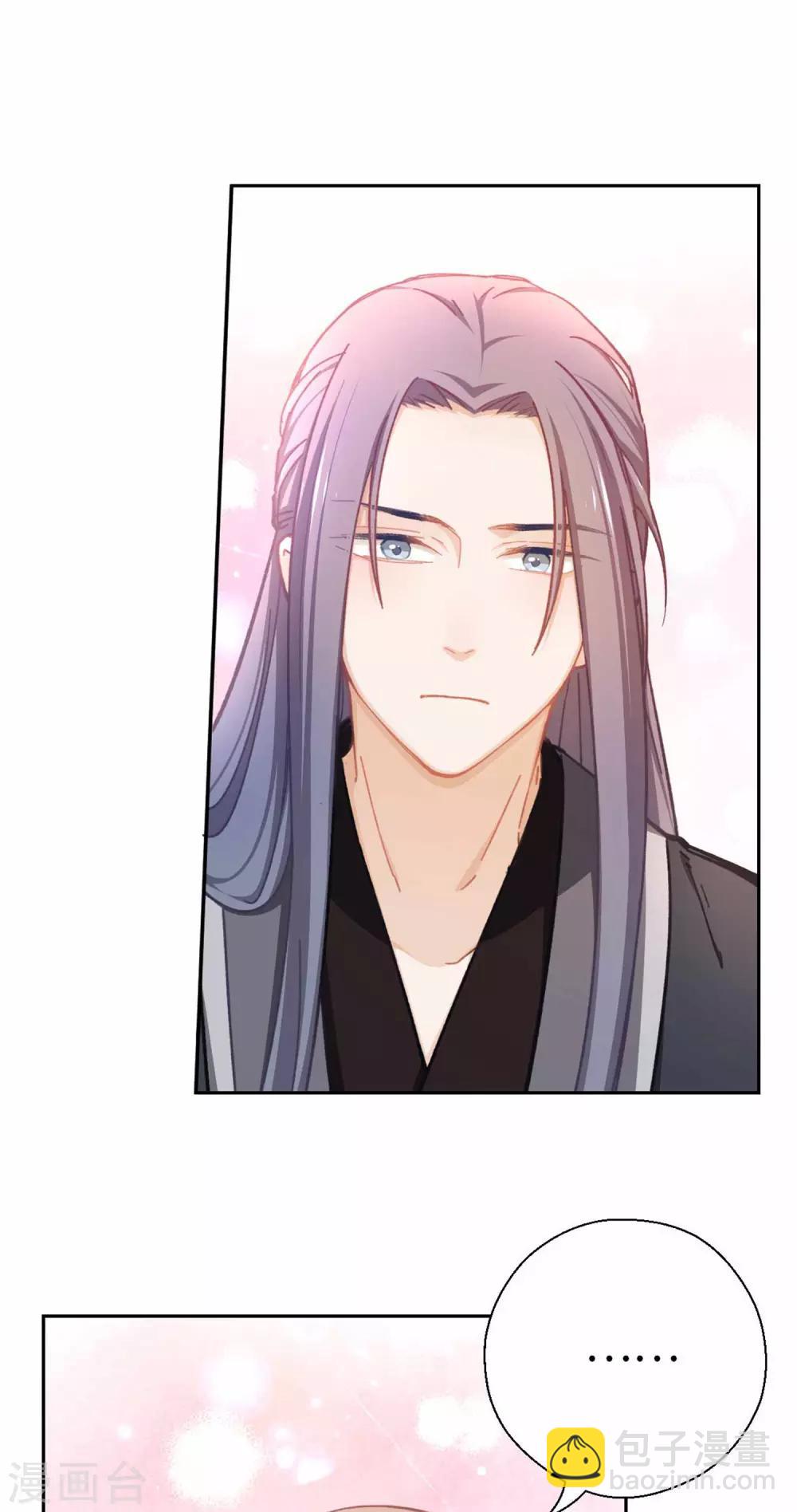 第68话 好戏-第71话