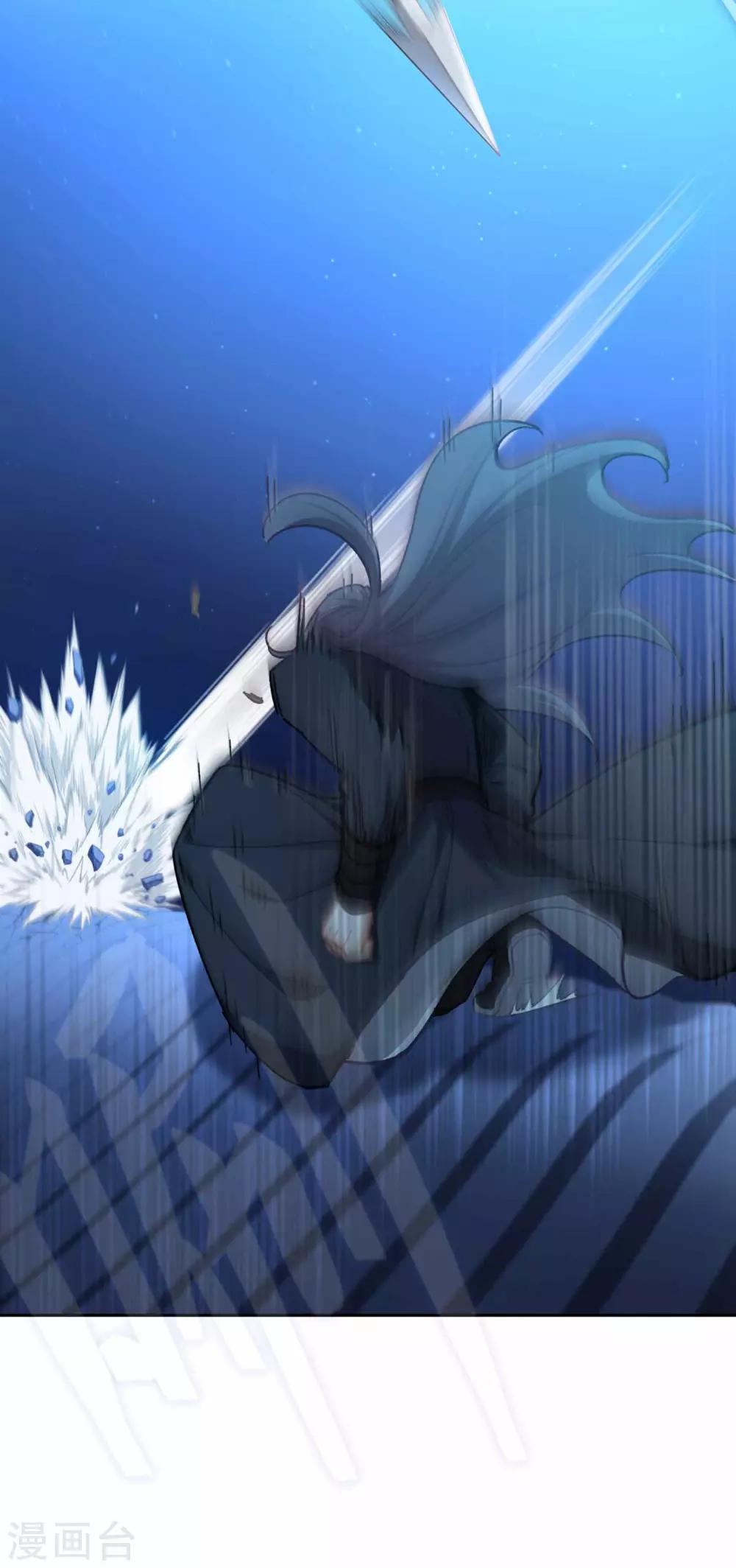 第78话 无路可逃-第81话