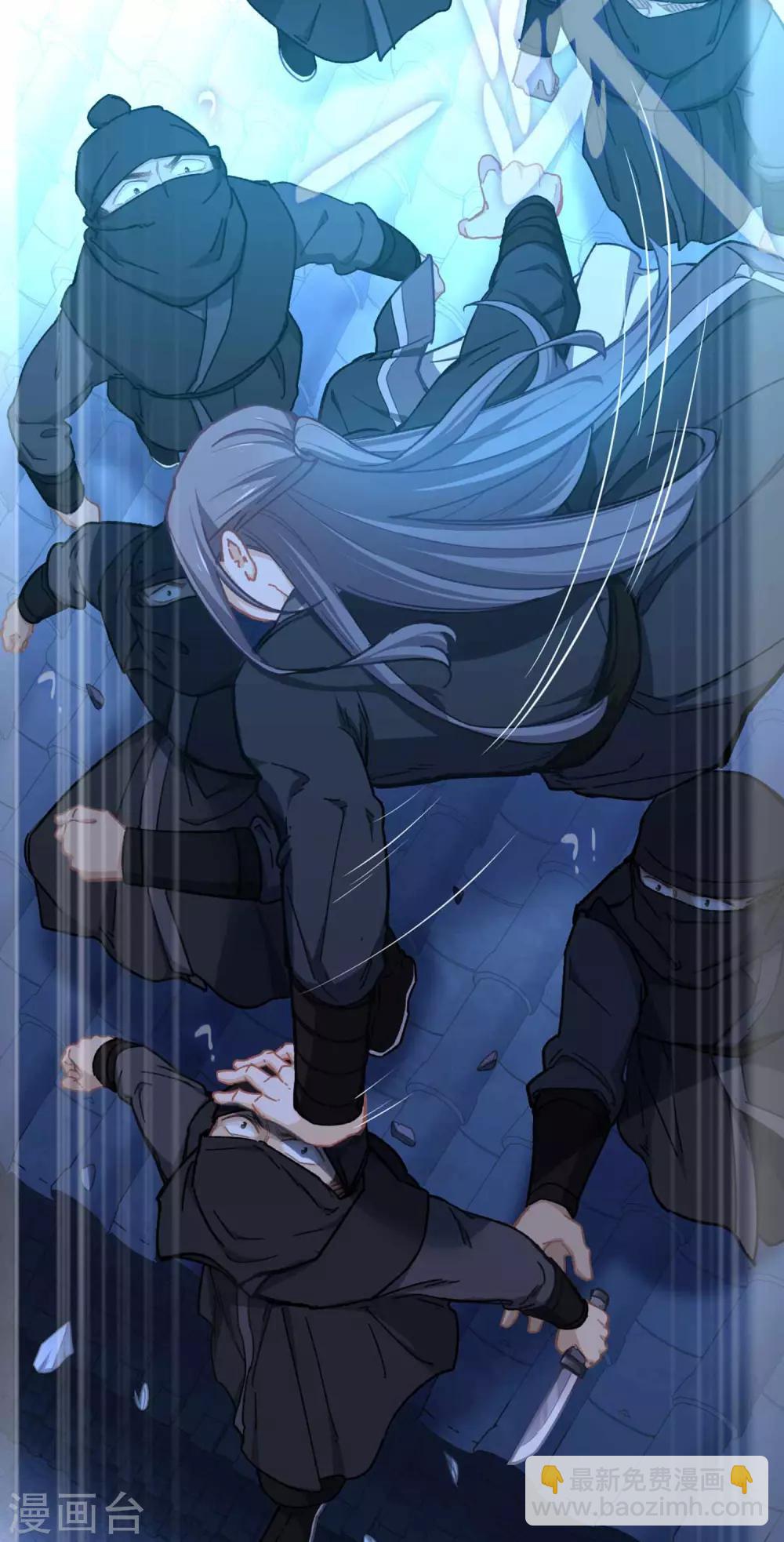 第78话 无路可逃-第81话