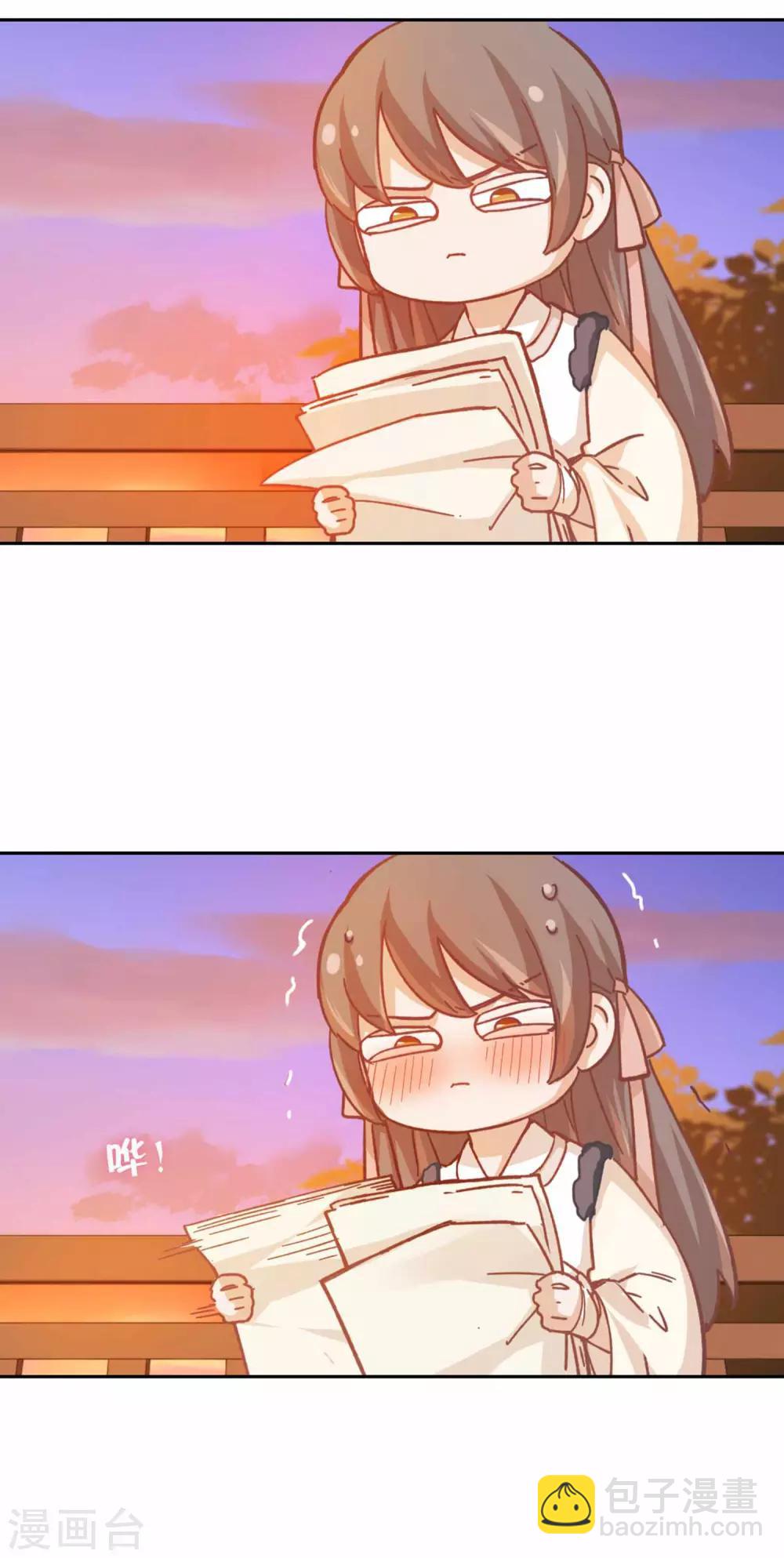 第88话 不会再逃避-第91话