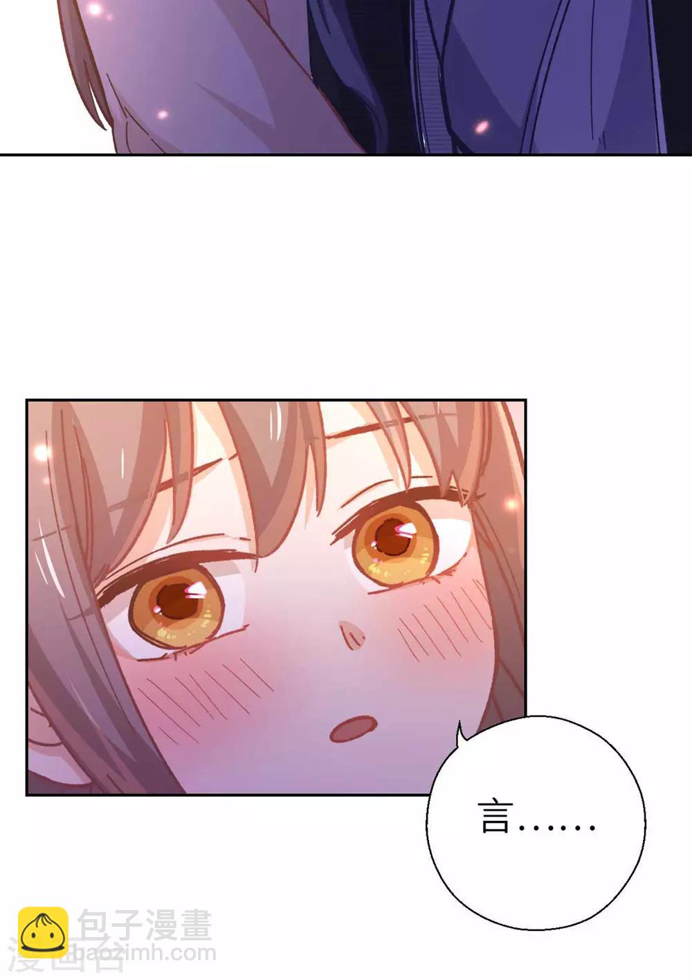 第90话 家的味道-第93话