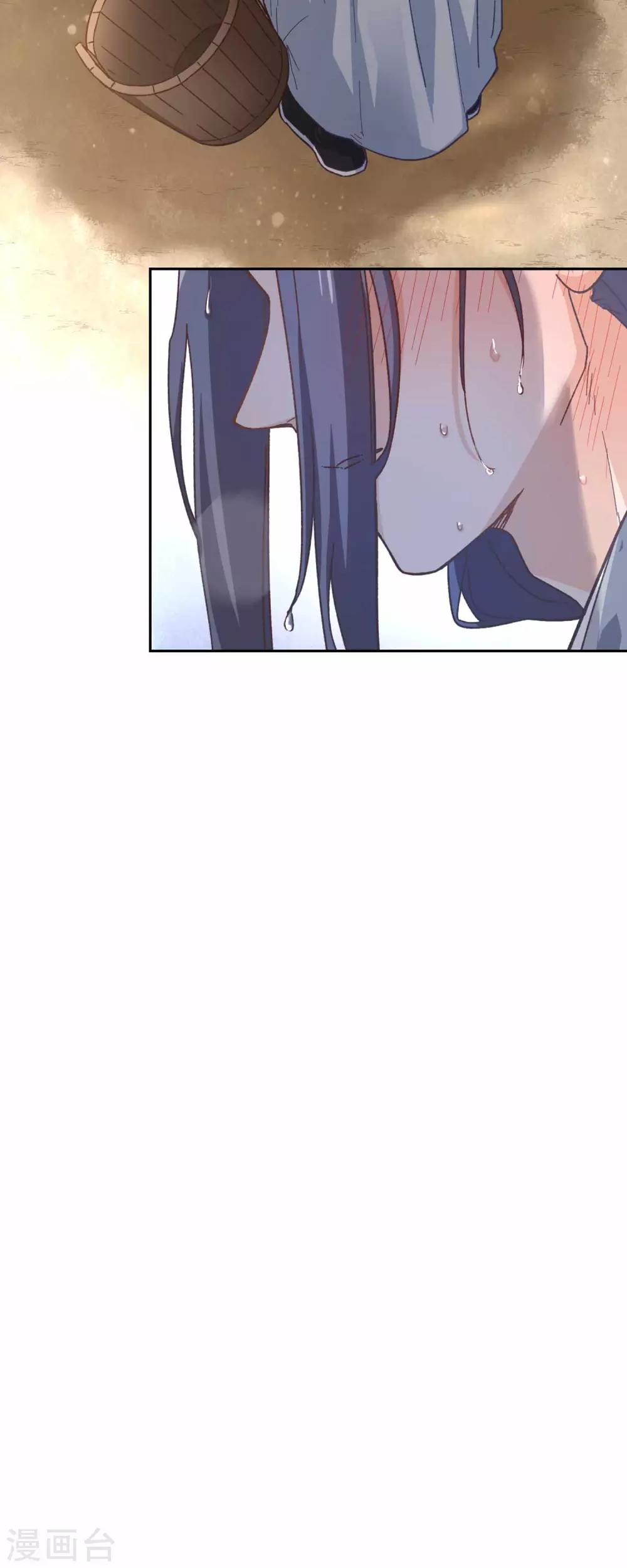 第92话 太刺激了-第95话