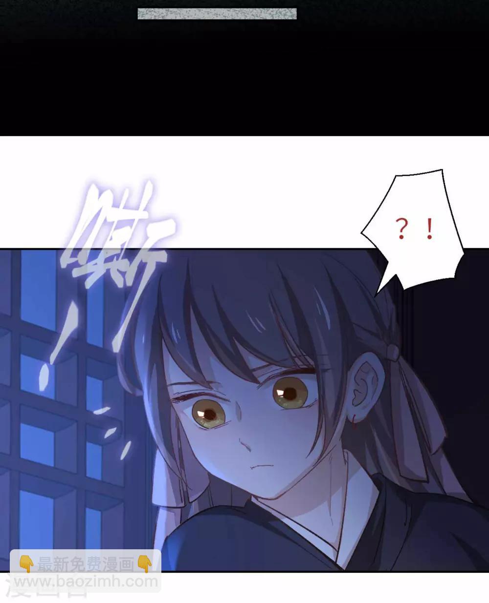 第96话 又见面了-第99话