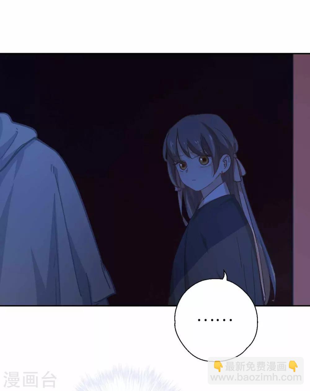 第96话 又见面了-第99话