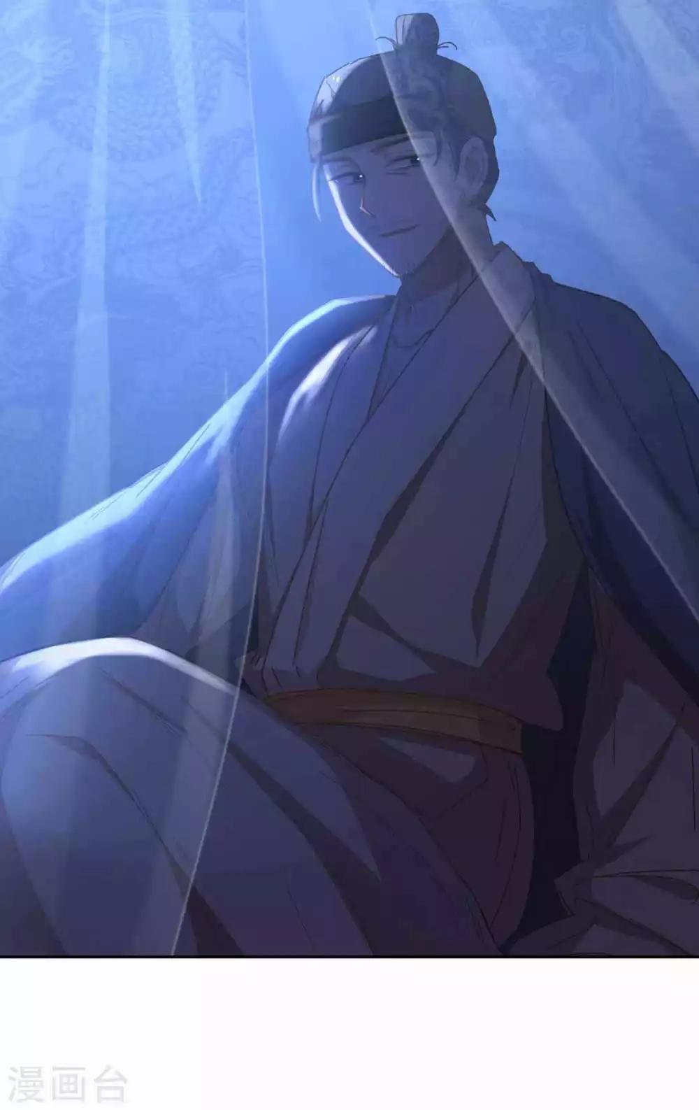 第96话 又见面了-第99话