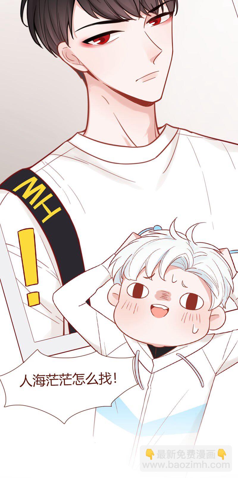 0 上线预告-第1话