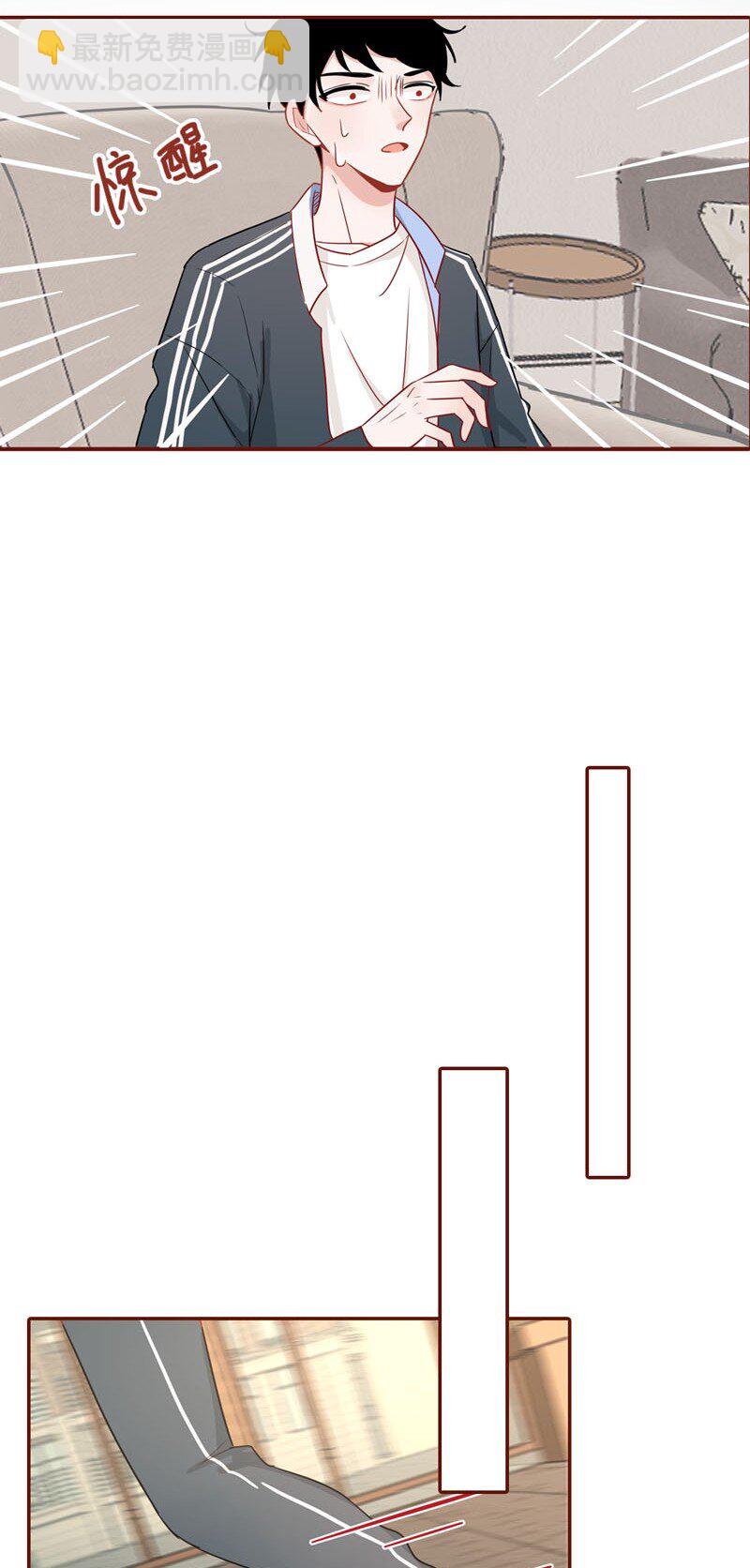 10 寻回外星人-第11话