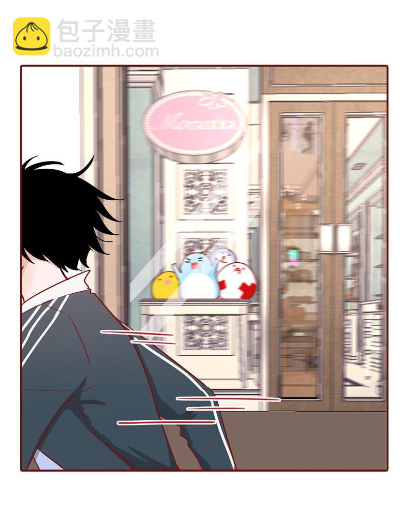 10 寻回外星人-第11话