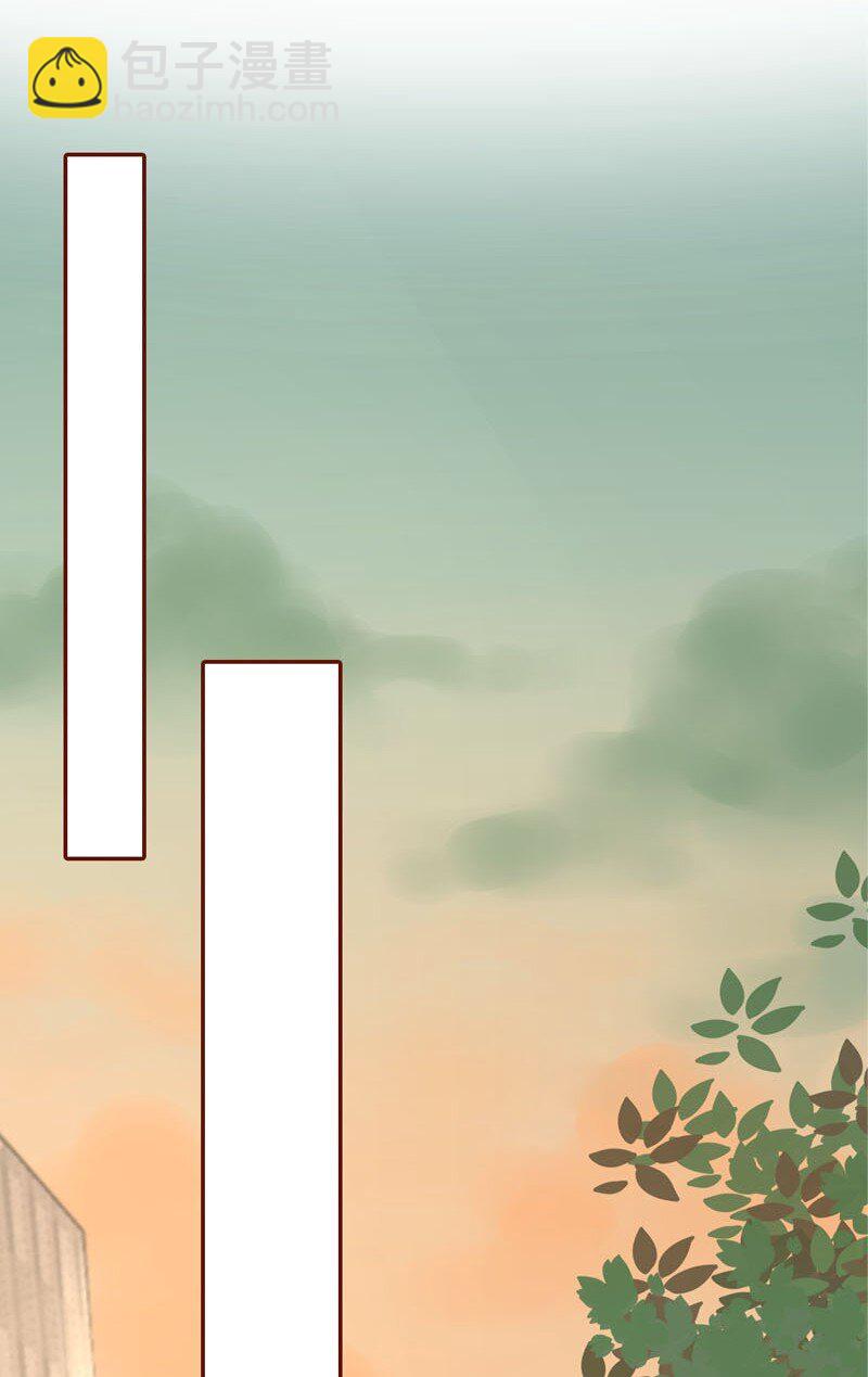 10 寻回外星人-第11话