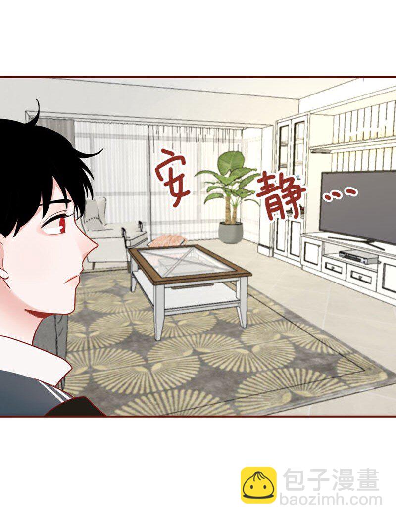 10 寻回外星人-第11话