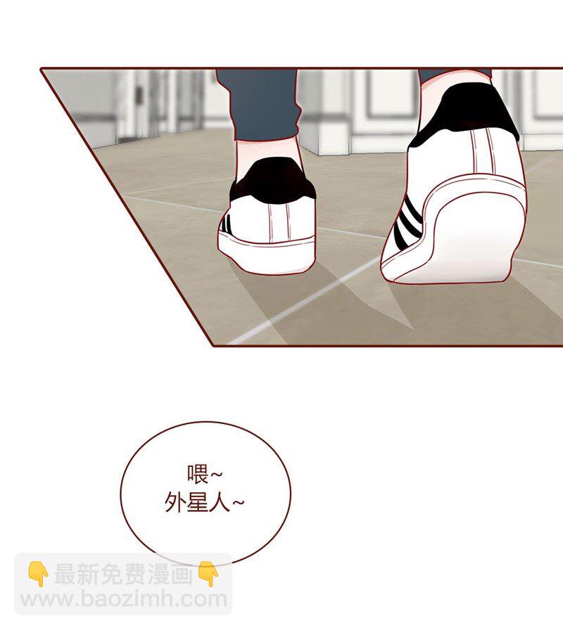 10 寻回外星人-第11话