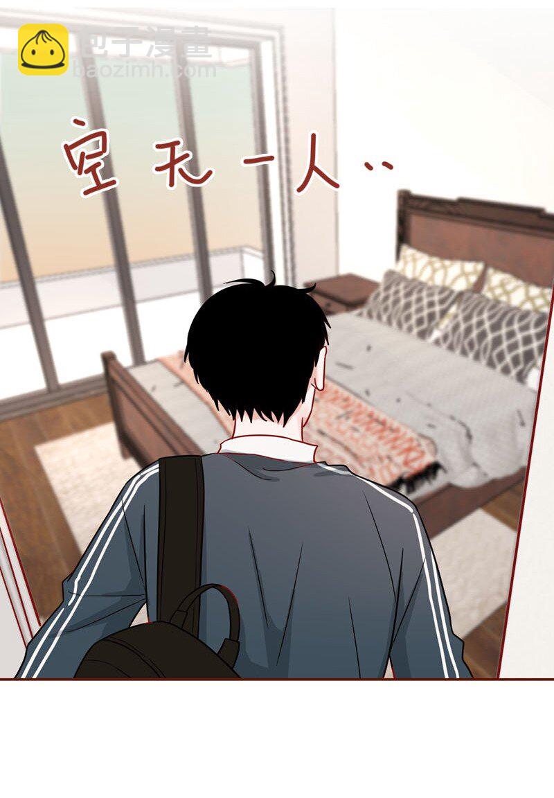 10 寻回外星人-第11话