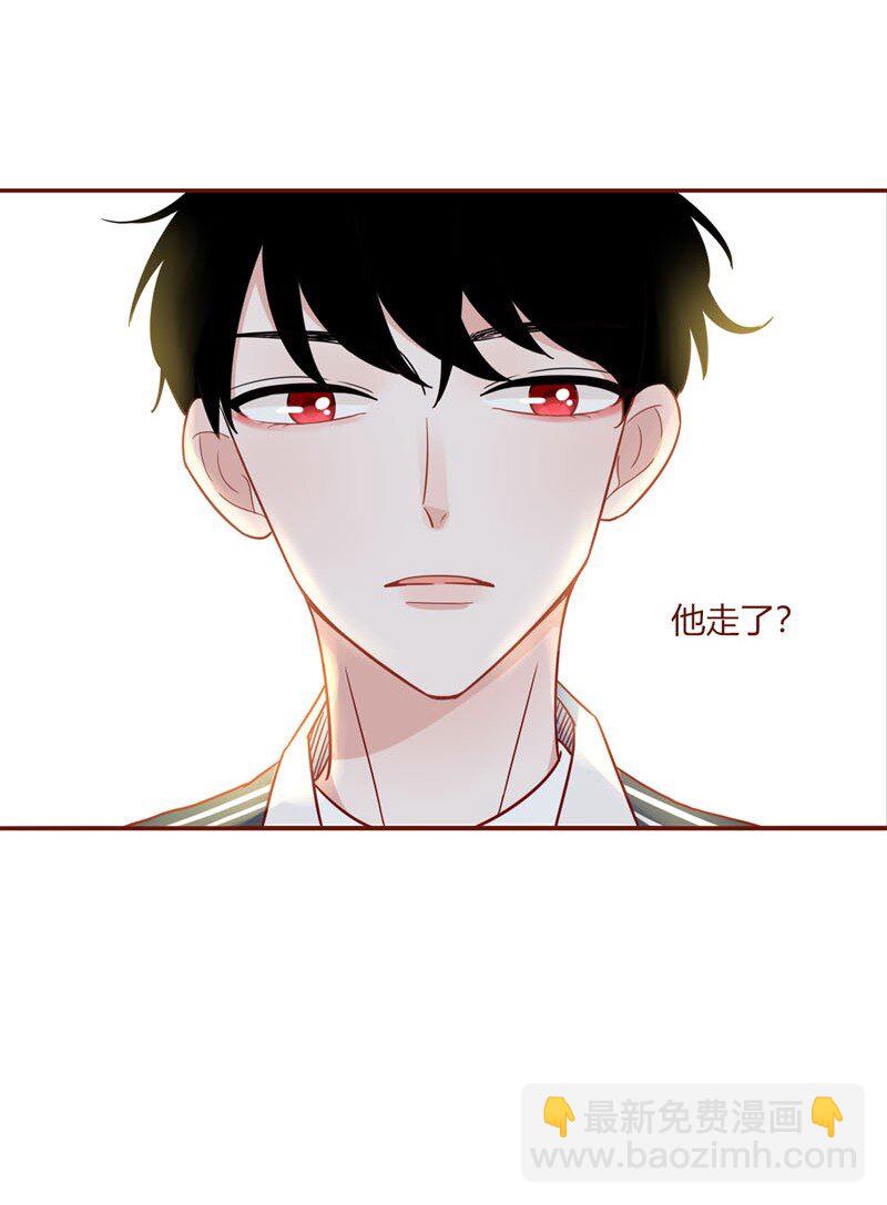 10 寻回外星人-第11话