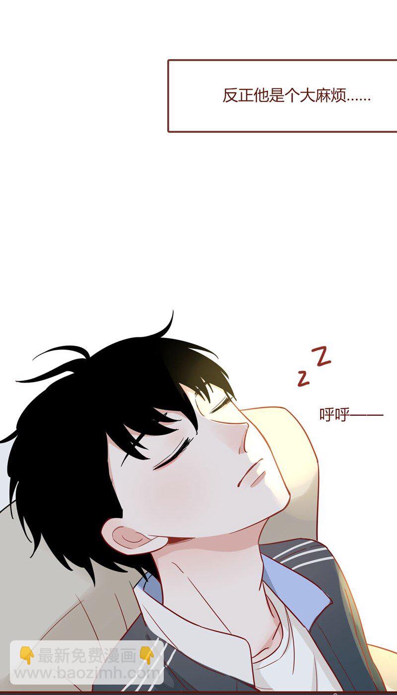 10 寻回外星人-第11话