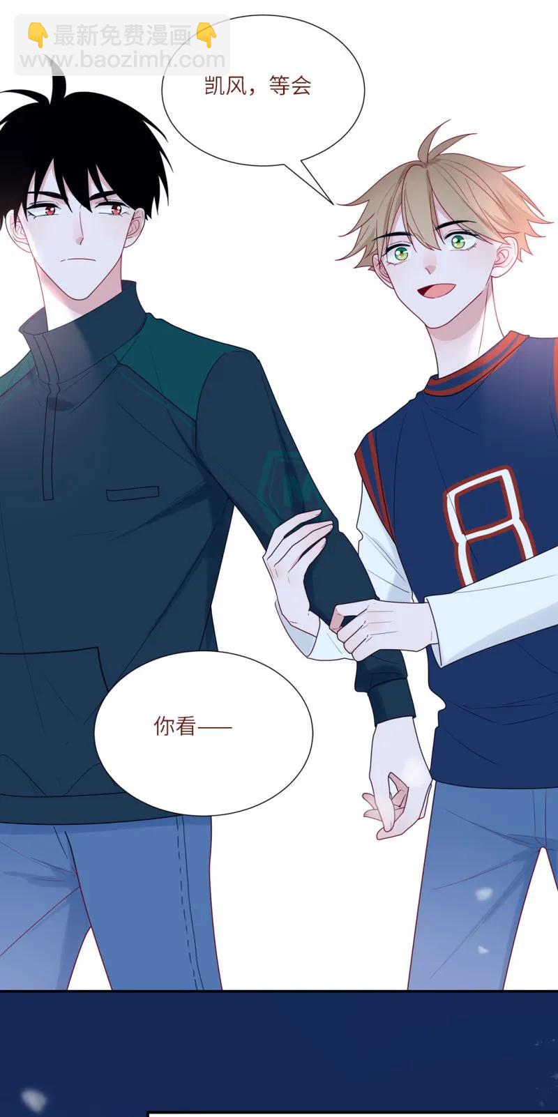 100 雪中告白-第101话