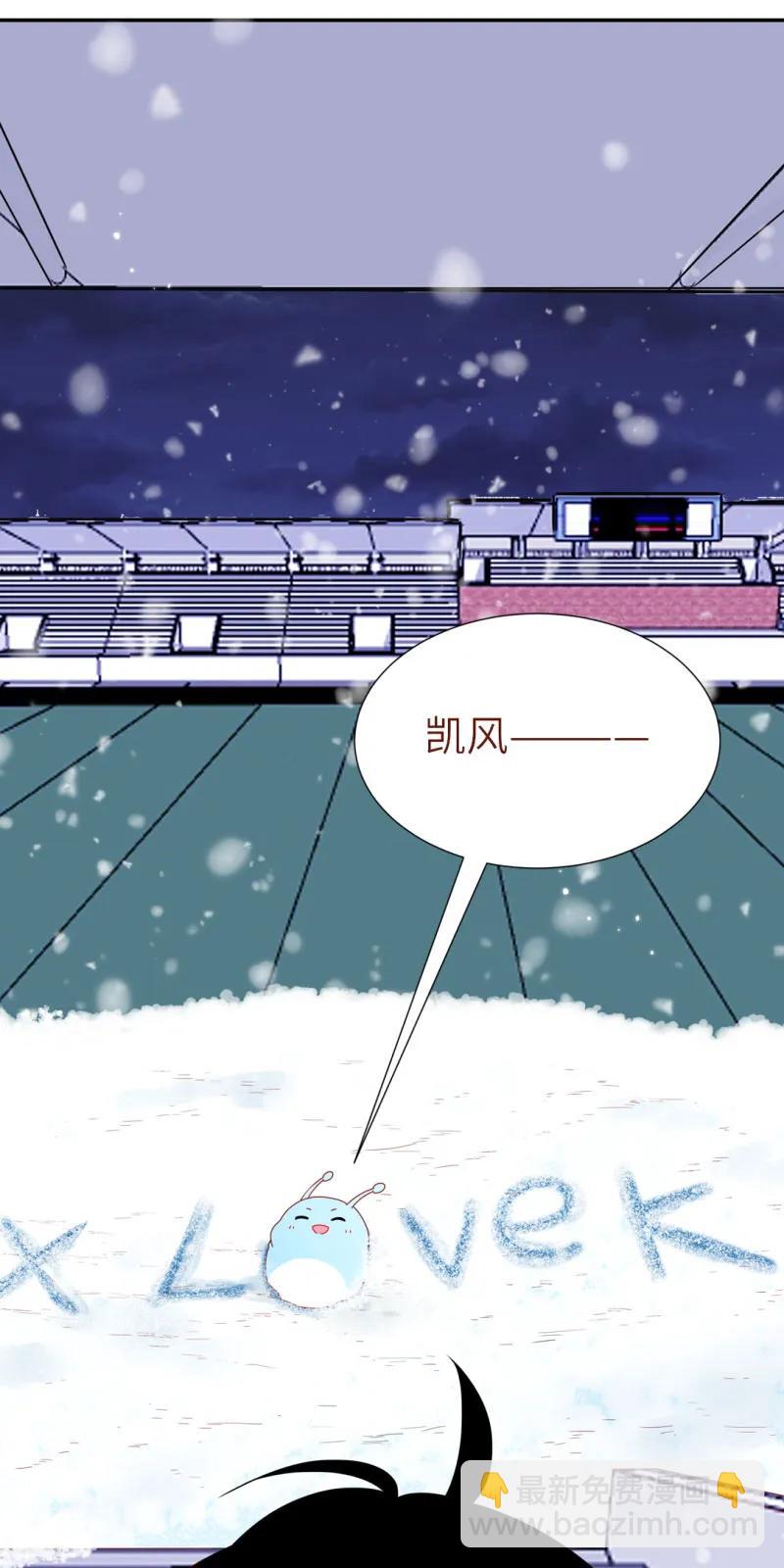 100 雪中告白-第101话