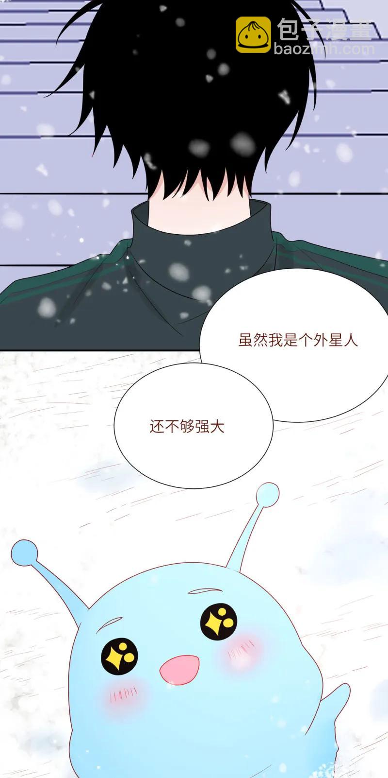 100 雪中告白-第101话