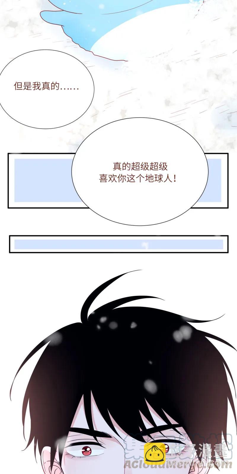 100 雪中告白-第101话