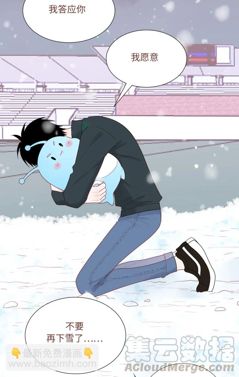 100 雪中告白-第101话