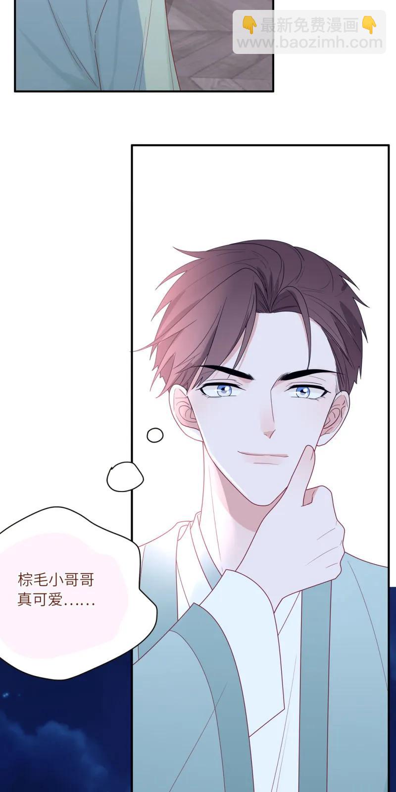 100 雪中告白-第101话