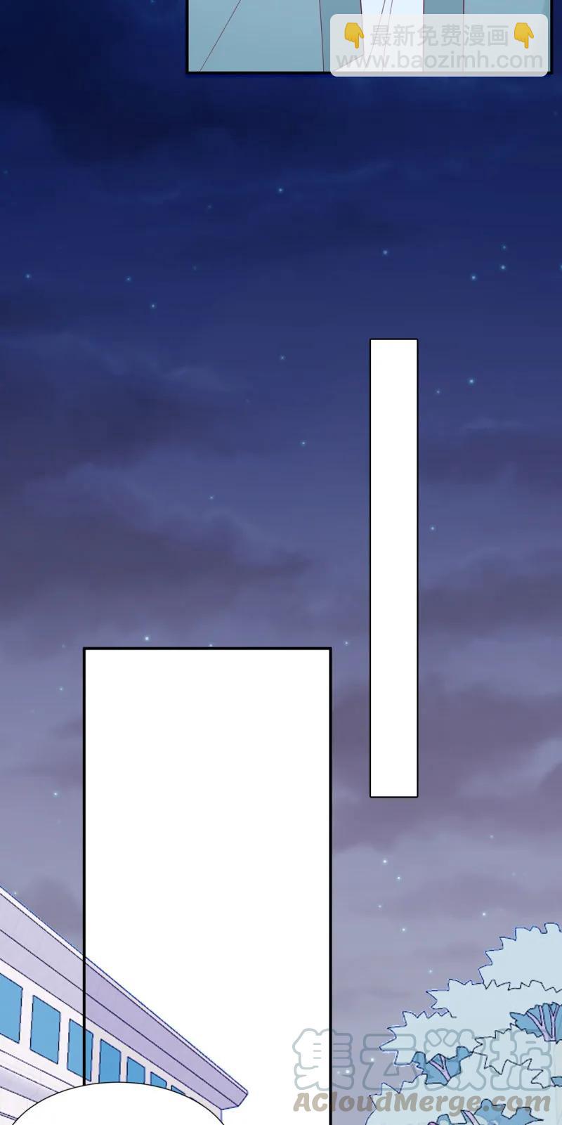 100 雪中告白-第101话