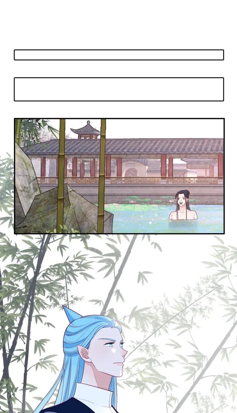 104 决定回到古代-第105话