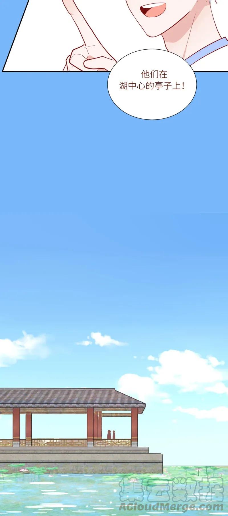 106 再次穿越时空-第107话