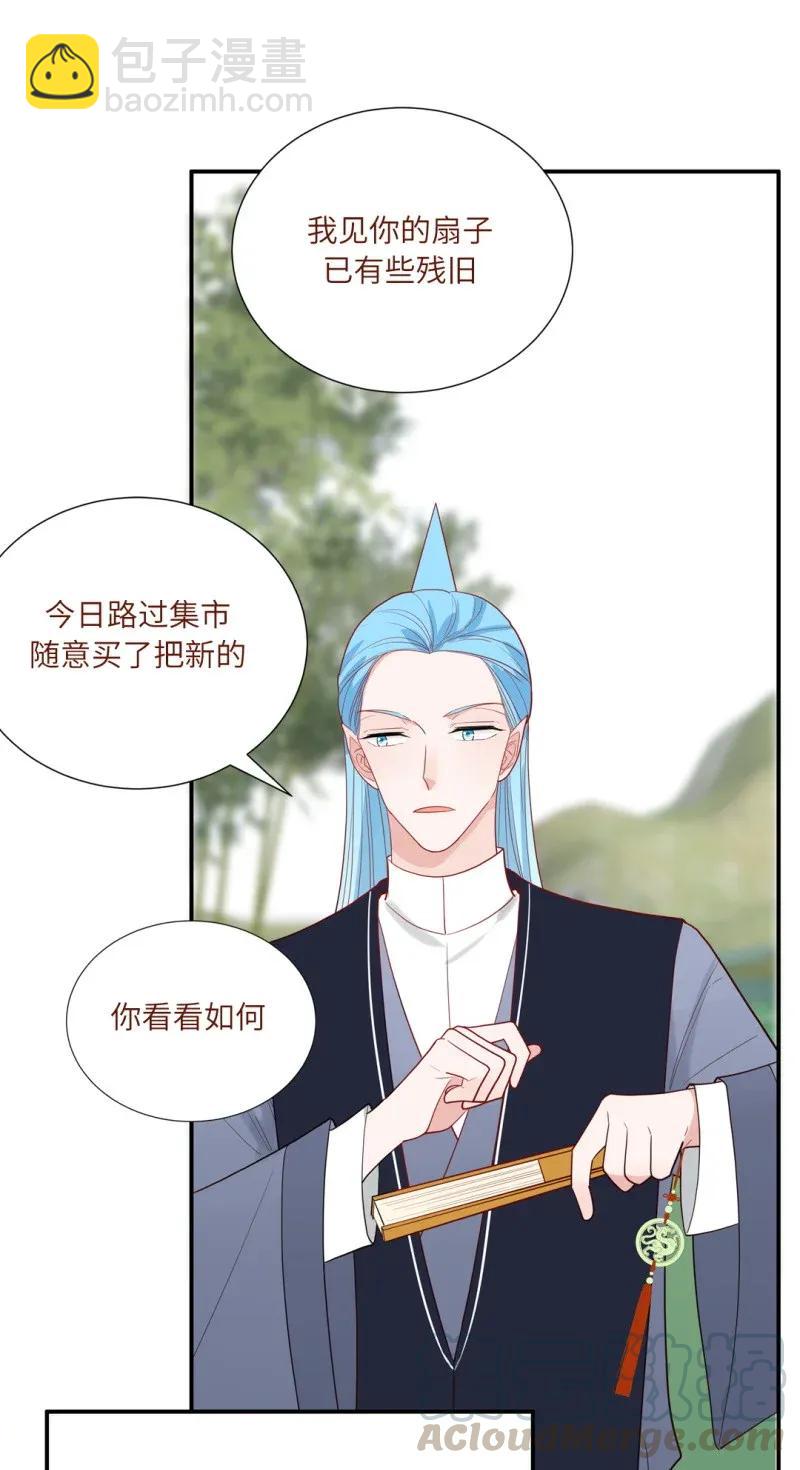 106 再次穿越时空-第107话