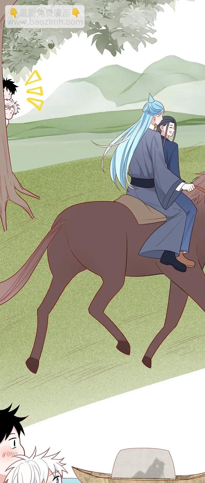 108 三日为期-第109话