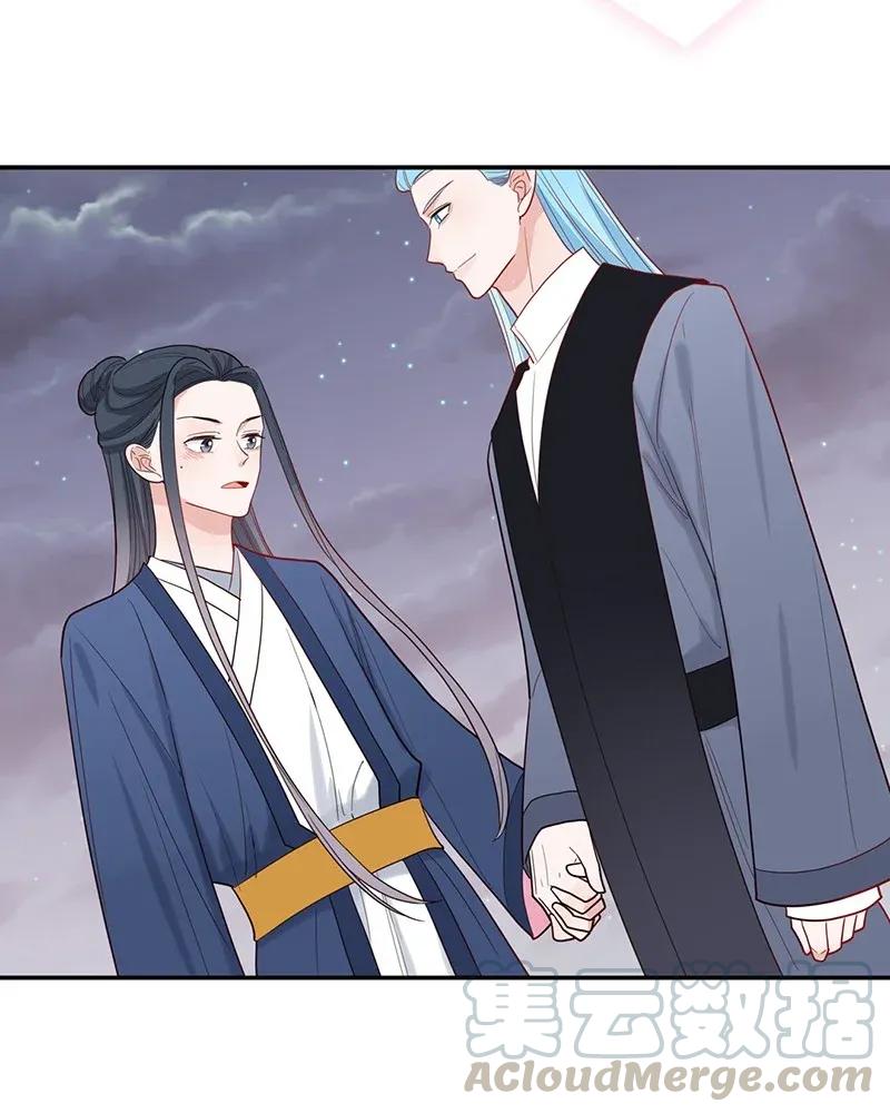 108 三日为期-第109话