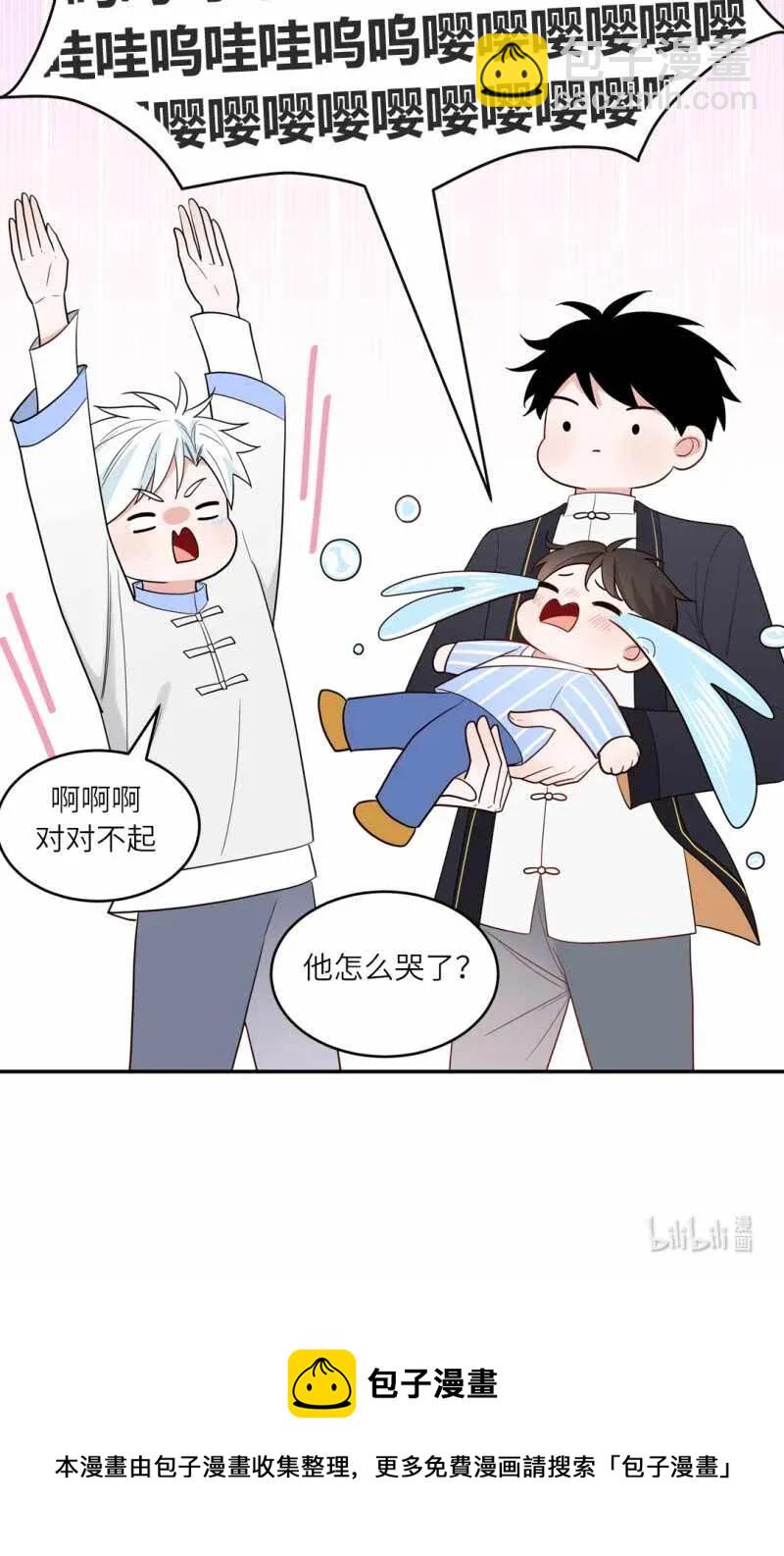 114 秘密基地-第115话